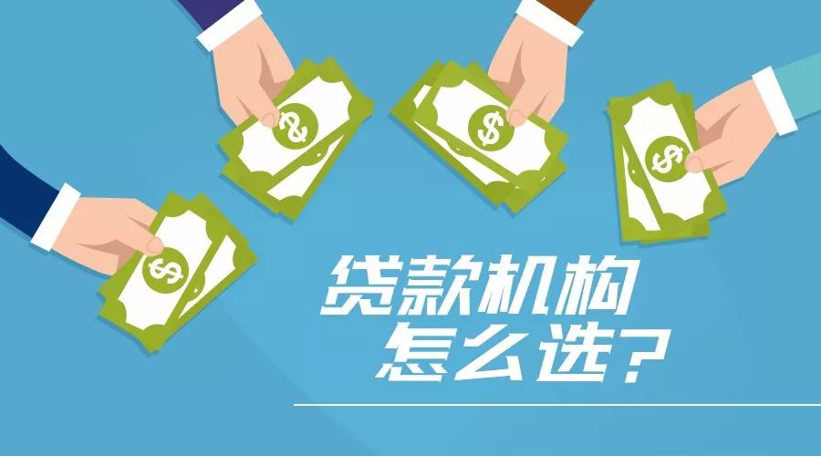 重庆急用钱
